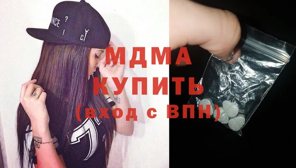 хмурый Вязники